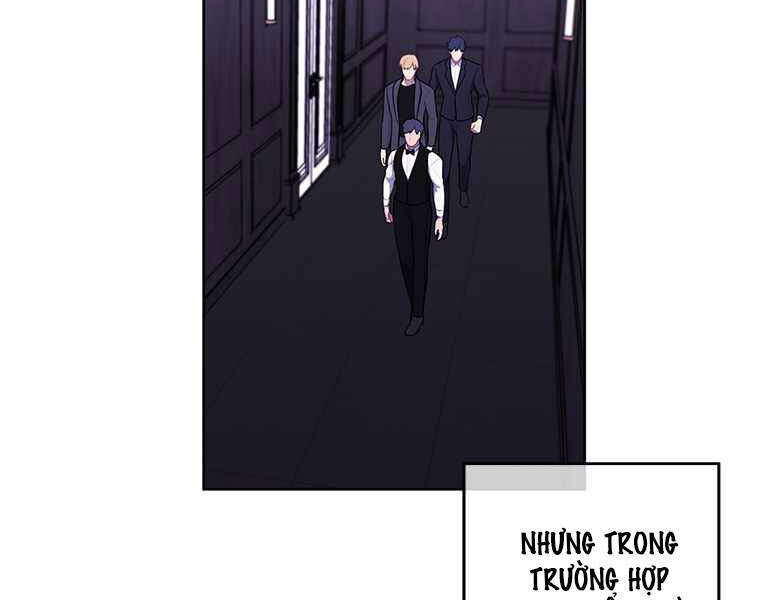 Biến Thành Phế Vật Trong Tiểu Thuyết Giả Tưởng Chapter 64 - Trang 2