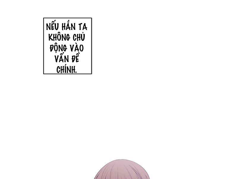 Biến Thành Phế Vật Trong Tiểu Thuyết Giả Tưởng Chapter 64 - Trang 2