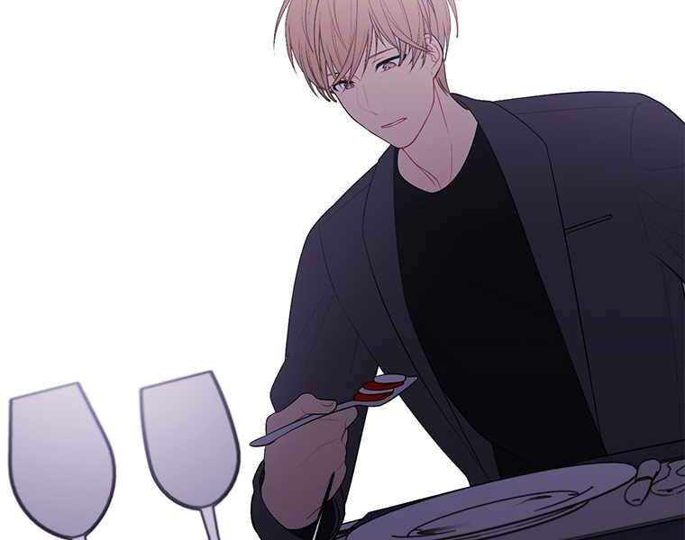 Biến Thành Phế Vật Trong Tiểu Thuyết Giả Tưởng Chapter 64 - Trang 2