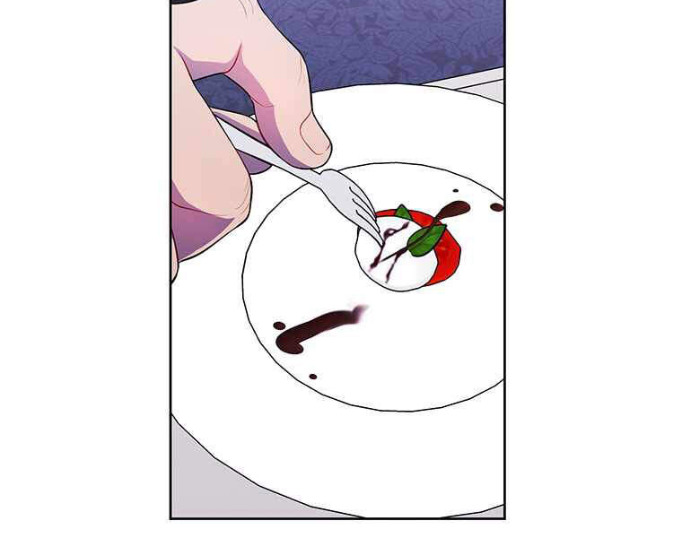 Biến Thành Phế Vật Trong Tiểu Thuyết Giả Tưởng Chapter 64 - Trang 2