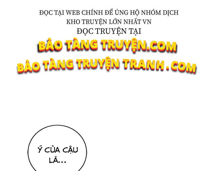 Biến Thành Phế Vật Trong Tiểu Thuyết Giả Tưởng Chapter 64 - Trang 2