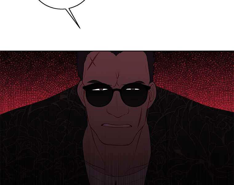 Biến Thành Phế Vật Trong Tiểu Thuyết Giả Tưởng Chapter 64 - Trang 2