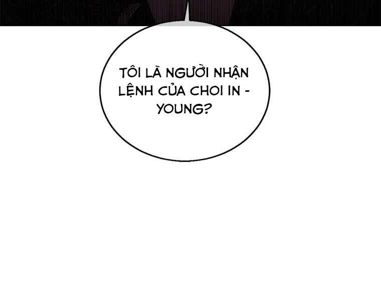 Biến Thành Phế Vật Trong Tiểu Thuyết Giả Tưởng Chapter 64 - Trang 2