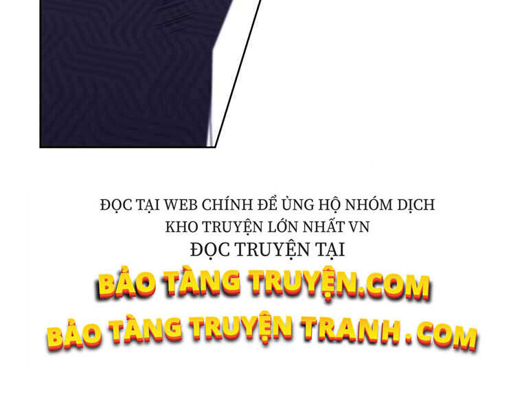 Biến Thành Phế Vật Trong Tiểu Thuyết Giả Tưởng Chapter 65 - Trang 2