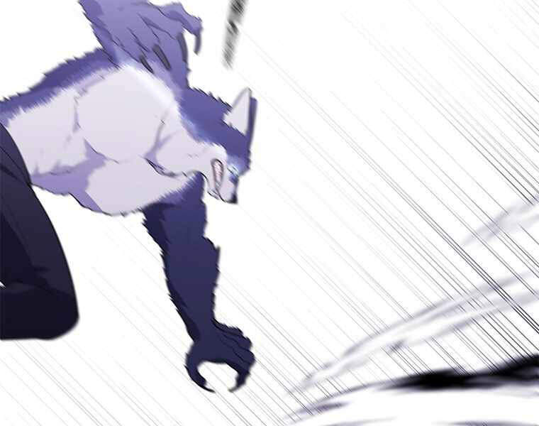 Biến Thành Phế Vật Trong Tiểu Thuyết Giả Tưởng Chapter 65 - Trang 2