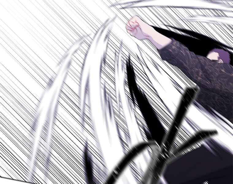 Biến Thành Phế Vật Trong Tiểu Thuyết Giả Tưởng Chapter 65 - Trang 2