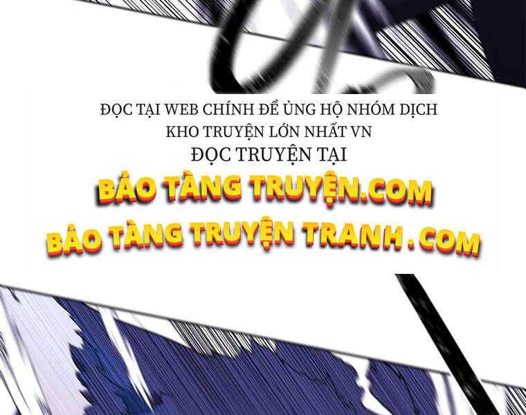 Biến Thành Phế Vật Trong Tiểu Thuyết Giả Tưởng Chapter 65 - Trang 2