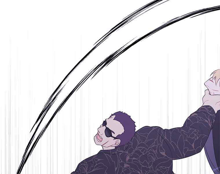 Biến Thành Phế Vật Trong Tiểu Thuyết Giả Tưởng Chapter 65 - Trang 2