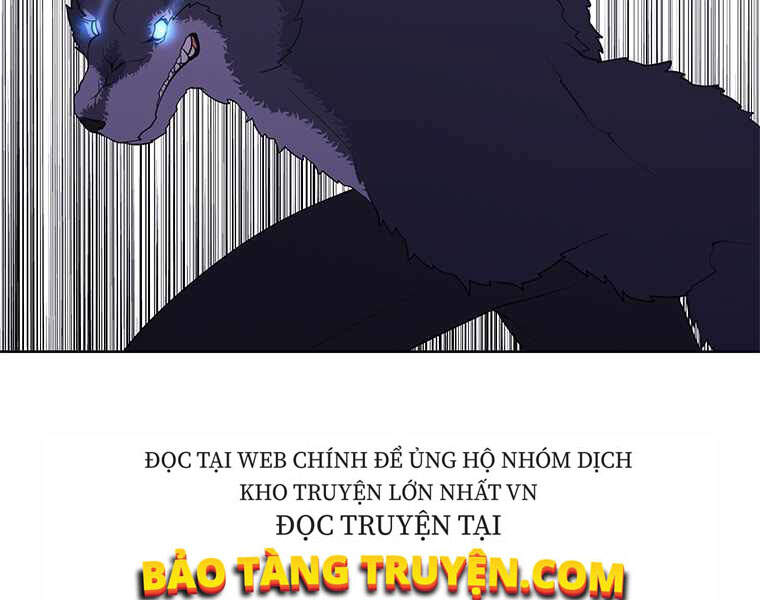 Biến Thành Phế Vật Trong Tiểu Thuyết Giả Tưởng Chapter 65 - Trang 2