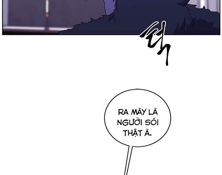 Biến Thành Phế Vật Trong Tiểu Thuyết Giả Tưởng Chapter 65 - Trang 2