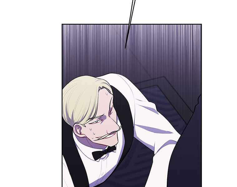 Biến Thành Phế Vật Trong Tiểu Thuyết Giả Tưởng Chapter 65 - Trang 2