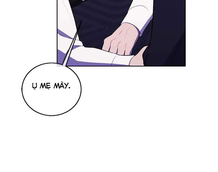 Biến Thành Phế Vật Trong Tiểu Thuyết Giả Tưởng Chapter 65 - Trang 2