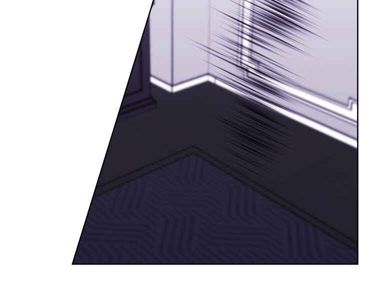 Biến Thành Phế Vật Trong Tiểu Thuyết Giả Tưởng Chapter 65 - Trang 2