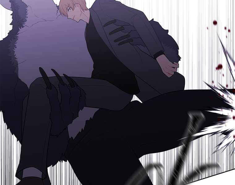 Biến Thành Phế Vật Trong Tiểu Thuyết Giả Tưởng Chapter 65 - Trang 2