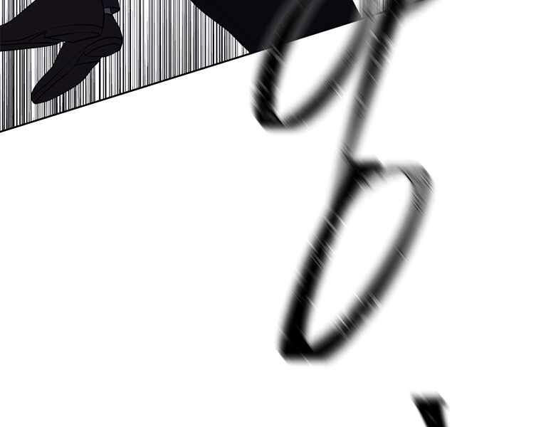 Biến Thành Phế Vật Trong Tiểu Thuyết Giả Tưởng Chapter 65 - Trang 2