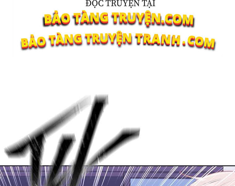 Biến Thành Phế Vật Trong Tiểu Thuyết Giả Tưởng Chapter 65 - Trang 2