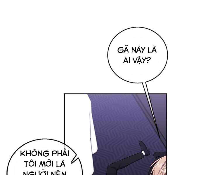 Biến Thành Phế Vật Trong Tiểu Thuyết Giả Tưởng Chapter 65 - Trang 2