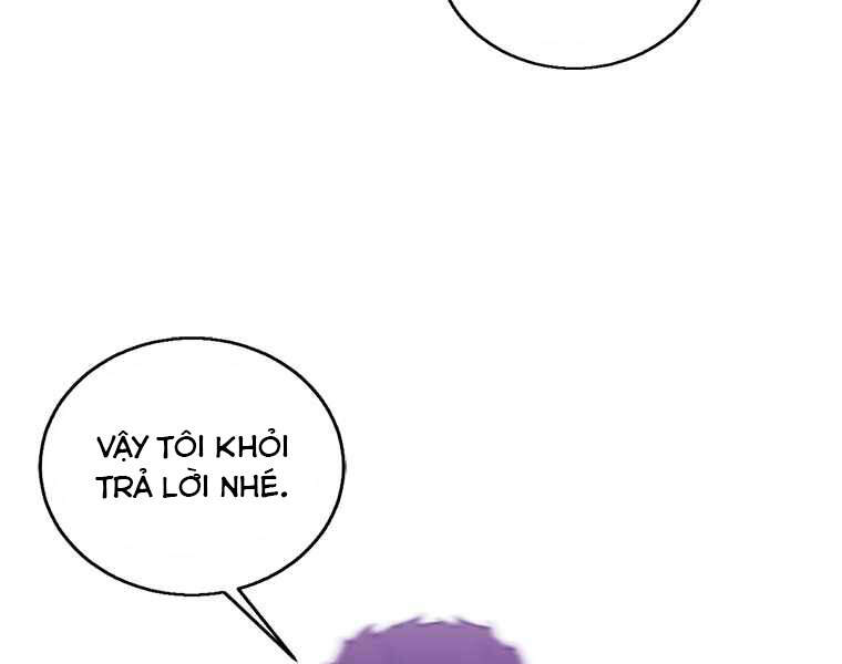 Biến Thành Phế Vật Trong Tiểu Thuyết Giả Tưởng Chapter 65 - Trang 2