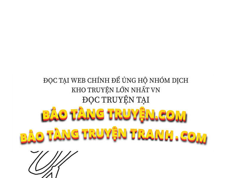 Biến Thành Phế Vật Trong Tiểu Thuyết Giả Tưởng Chapter 65 - Trang 2