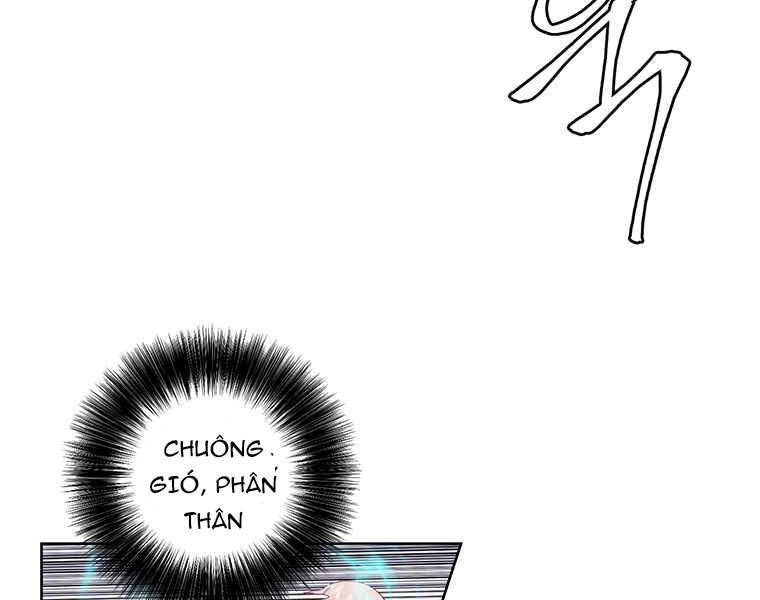 Biến Thành Phế Vật Trong Tiểu Thuyết Giả Tưởng Chapter 65 - Trang 2