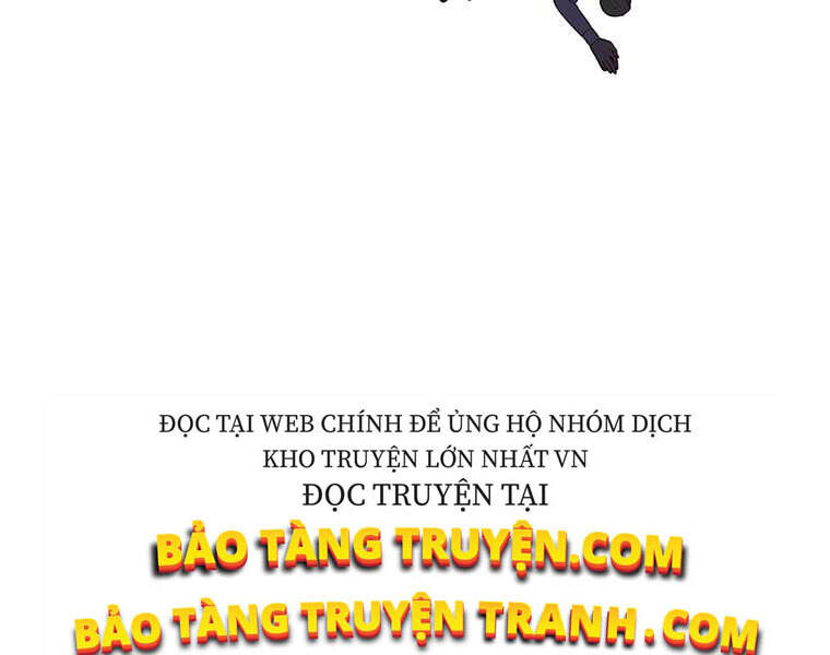Biến Thành Phế Vật Trong Tiểu Thuyết Giả Tưởng Chapter 65 - Trang 2