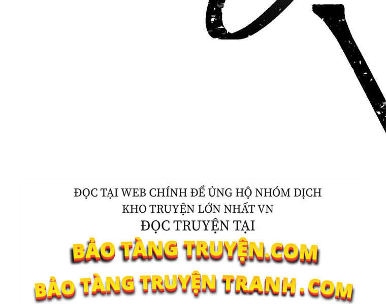 Biến Thành Phế Vật Trong Tiểu Thuyết Giả Tưởng Chapter 65 - Trang 2