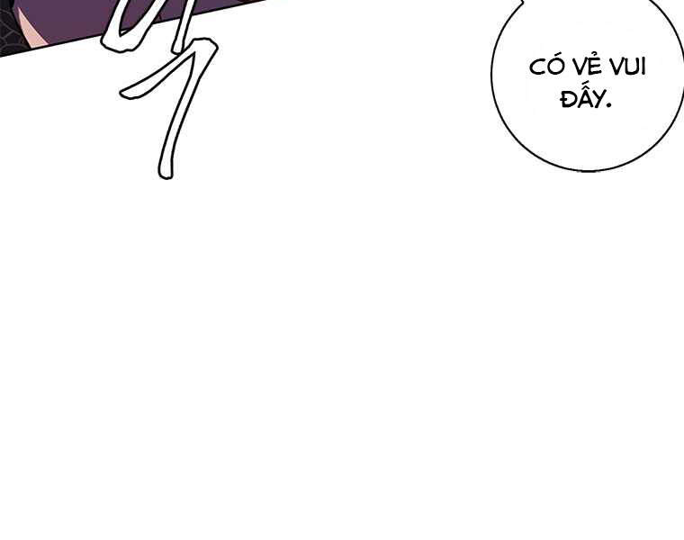 Biến Thành Phế Vật Trong Tiểu Thuyết Giả Tưởng Chapter 65 - Trang 2