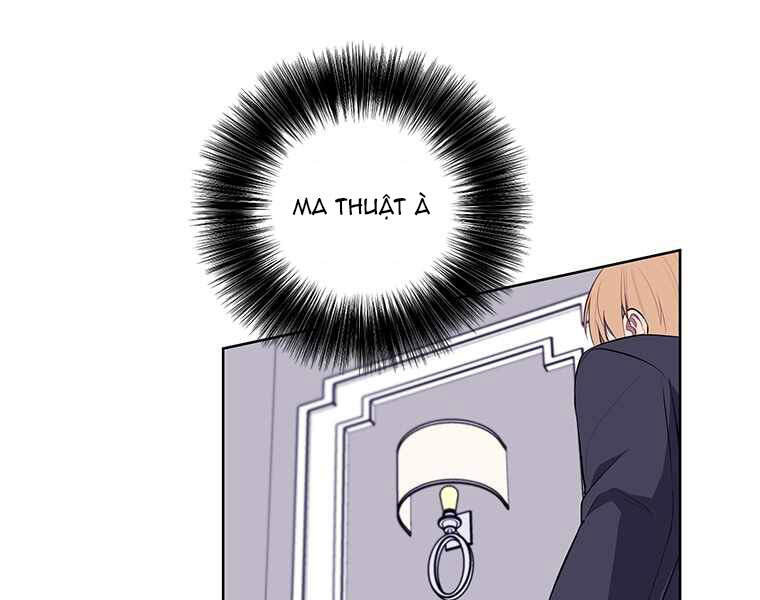 Biến Thành Phế Vật Trong Tiểu Thuyết Giả Tưởng Chapter 65 - Trang 2