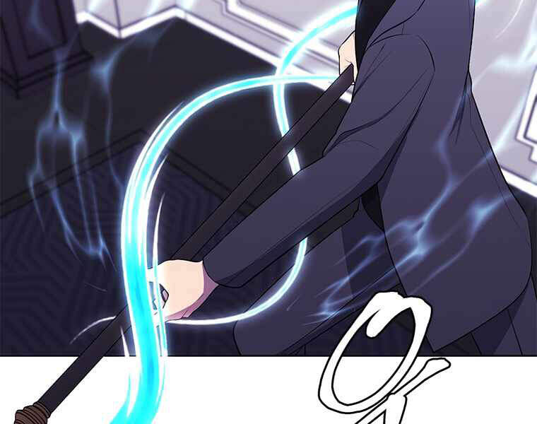 Biến Thành Phế Vật Trong Tiểu Thuyết Giả Tưởng Chapter 65 - Trang 2