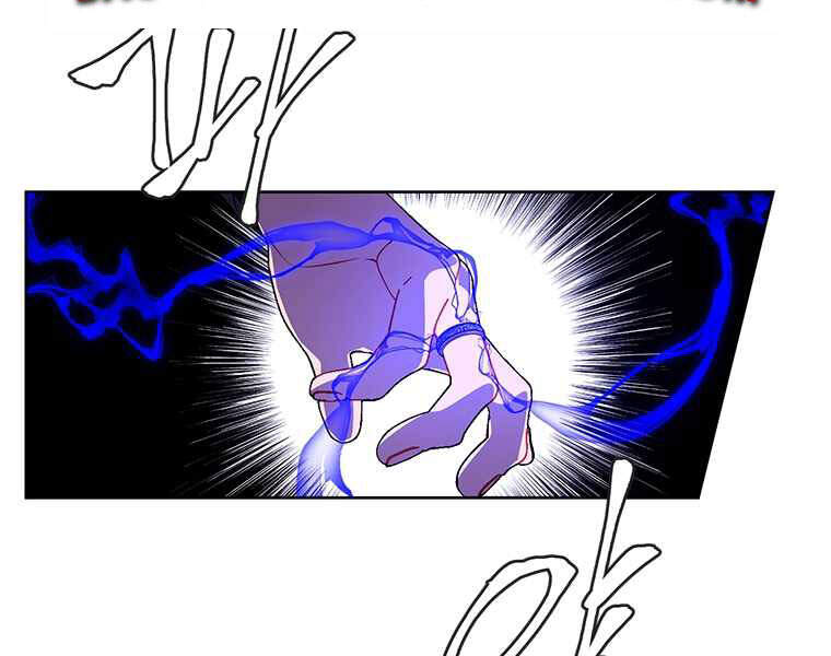 Biến Thành Phế Vật Trong Tiểu Thuyết Giả Tưởng Chapter 65 - Trang 2