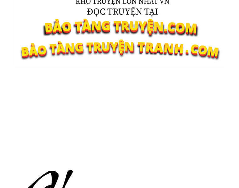 Biến Thành Phế Vật Trong Tiểu Thuyết Giả Tưởng Chapter 65 - Trang 2