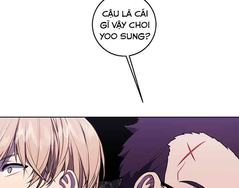 Biến Thành Phế Vật Trong Tiểu Thuyết Giả Tưởng Chapter 65 - Trang 2