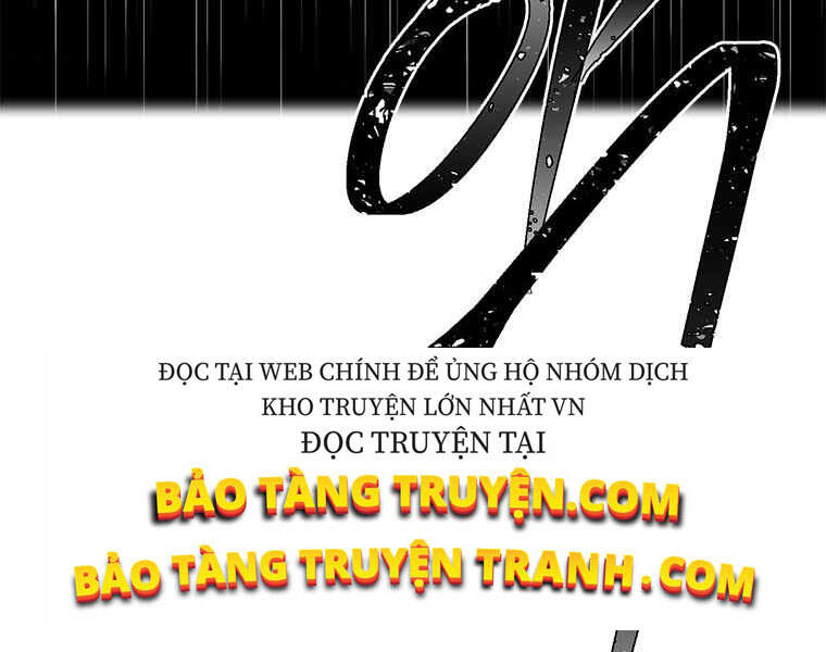 Biến Thành Phế Vật Trong Tiểu Thuyết Giả Tưởng Chapter 65 - Trang 2