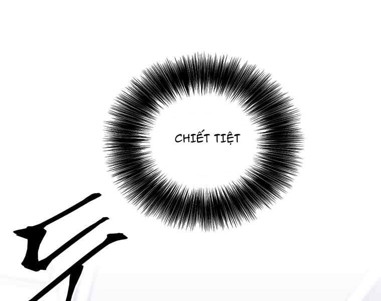 Biến Thành Phế Vật Trong Tiểu Thuyết Giả Tưởng Chapter 65 - Trang 2