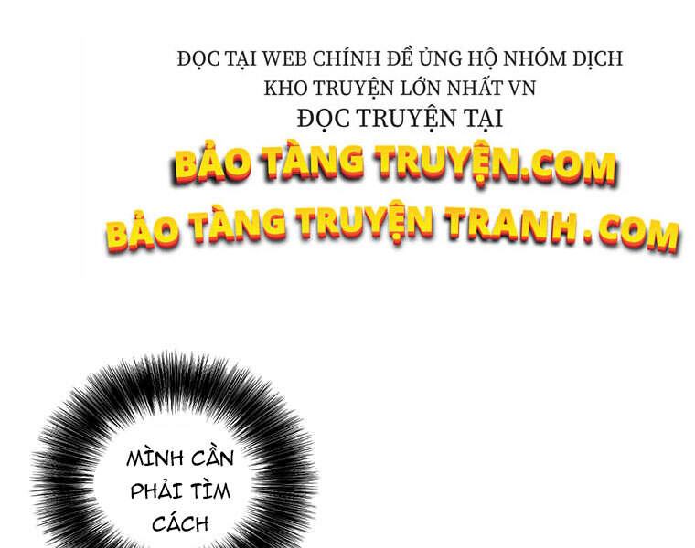 Biến Thành Phế Vật Trong Tiểu Thuyết Giả Tưởng Chapter 65 - Trang 2