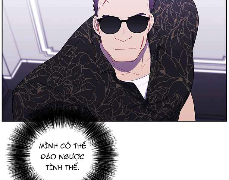 Biến Thành Phế Vật Trong Tiểu Thuyết Giả Tưởng Chapter 65 - Trang 2