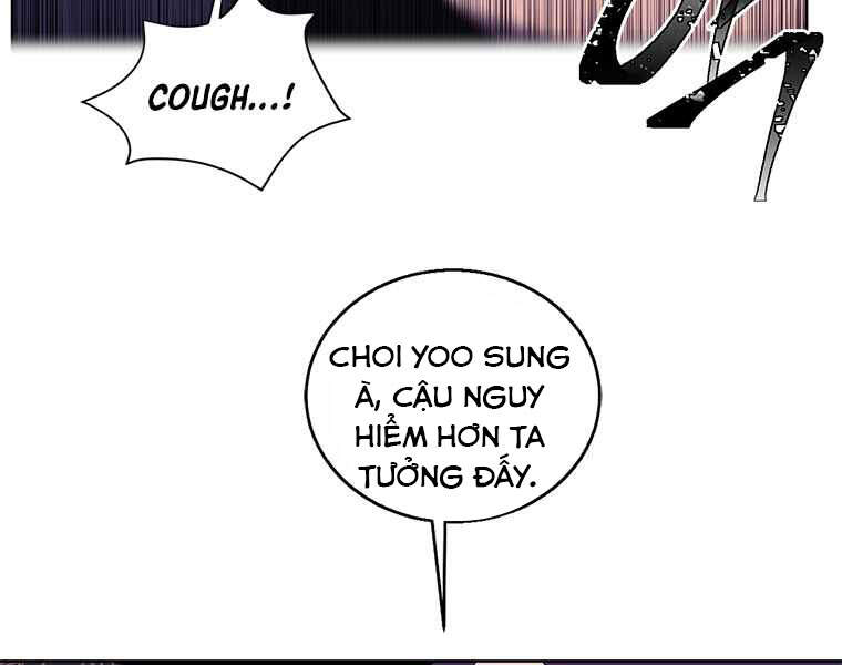 Biến Thành Phế Vật Trong Tiểu Thuyết Giả Tưởng Chapter 65 - Trang 2