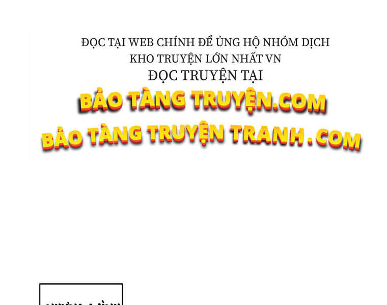 Biến Thành Phế Vật Trong Tiểu Thuyết Giả Tưởng Chapter 65 - Trang 2