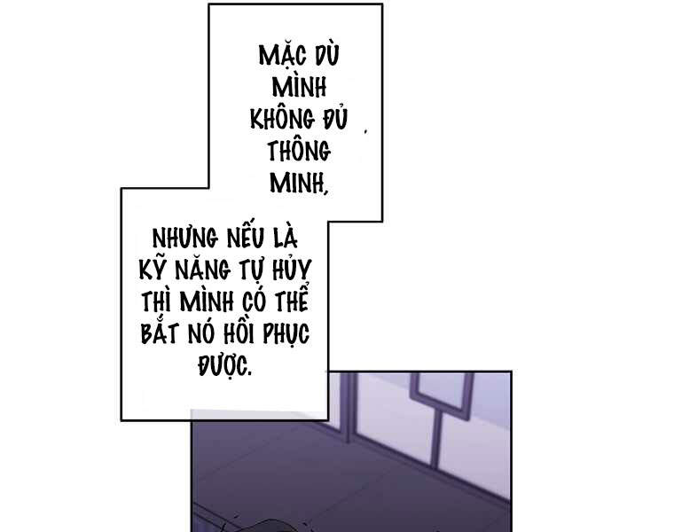 Biến Thành Phế Vật Trong Tiểu Thuyết Giả Tưởng Chapter 65 - Trang 2