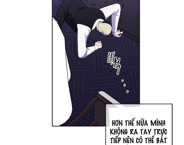 Biến Thành Phế Vật Trong Tiểu Thuyết Giả Tưởng Chapter 65 - Trang 2