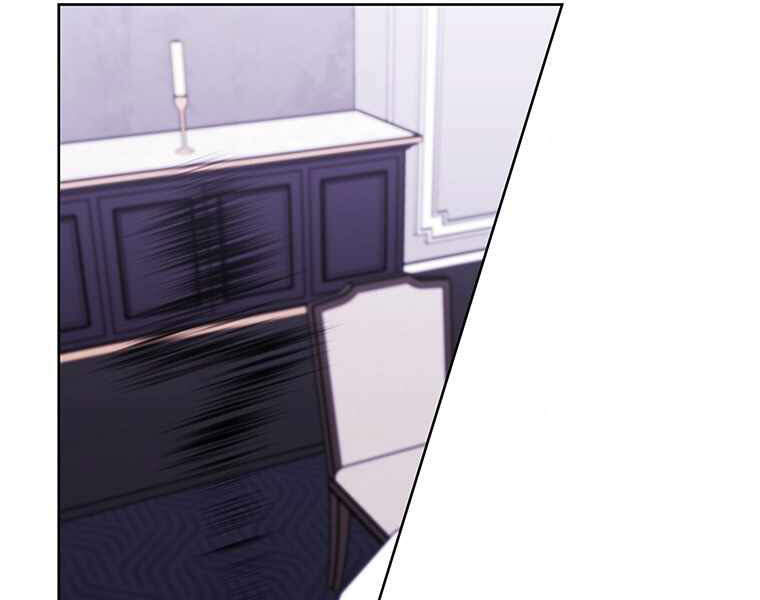 Biến Thành Phế Vật Trong Tiểu Thuyết Giả Tưởng Chapter 65 - Trang 2