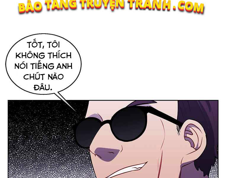 Biến Thành Phế Vật Trong Tiểu Thuyết Giả Tưởng Chapter 65 - Trang 2