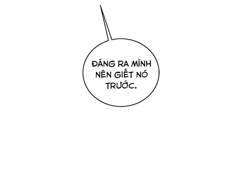 Biến Thành Phế Vật Trong Tiểu Thuyết Giả Tưởng Chapter 65 - Trang 2