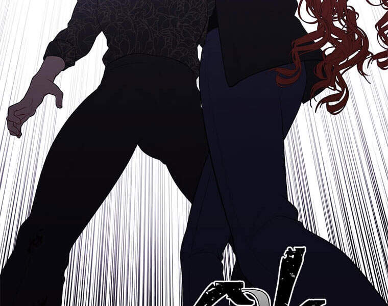 Biến Thành Phế Vật Trong Tiểu Thuyết Giả Tưởng Chapter 66 - Trang 2