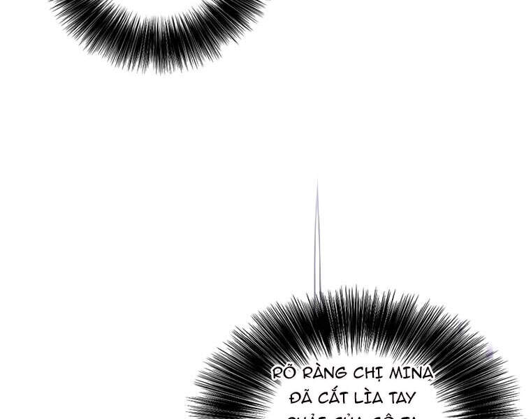 Biến Thành Phế Vật Trong Tiểu Thuyết Giả Tưởng Chapter 66 - Trang 2