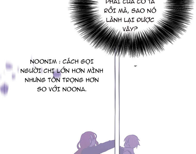 Biến Thành Phế Vật Trong Tiểu Thuyết Giả Tưởng Chapter 66 - Trang 2