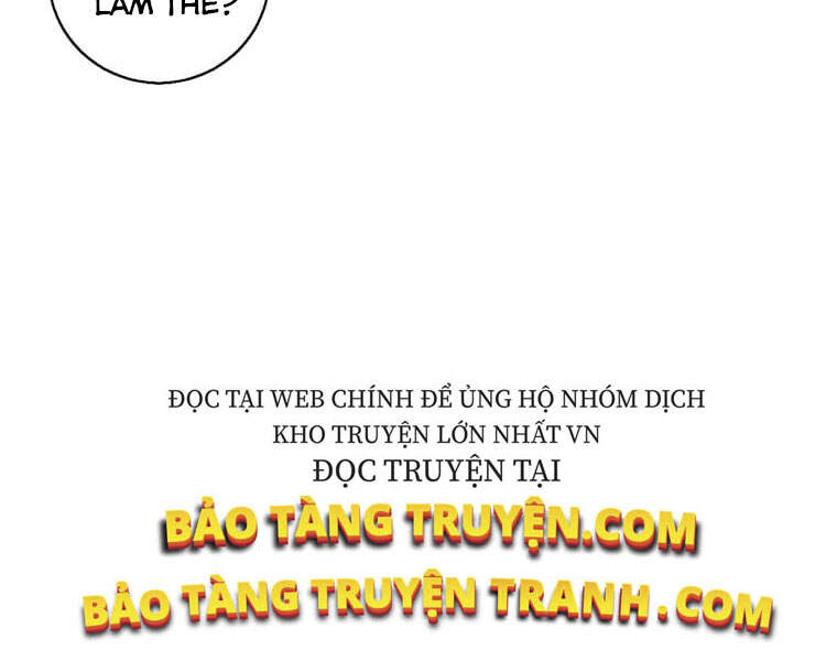 Biến Thành Phế Vật Trong Tiểu Thuyết Giả Tưởng Chapter 66 - Trang 2