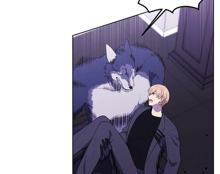 Biến Thành Phế Vật Trong Tiểu Thuyết Giả Tưởng Chapter 66 - Trang 2