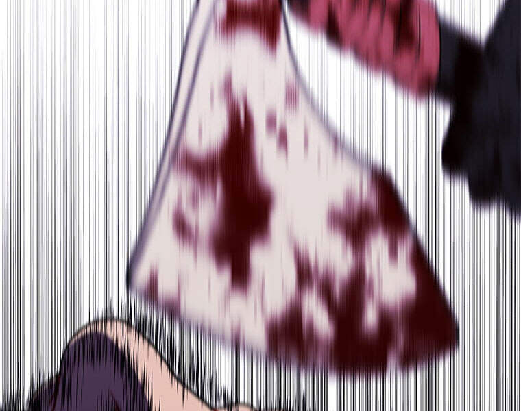 Biến Thành Phế Vật Trong Tiểu Thuyết Giả Tưởng Chapter 66 - Trang 2