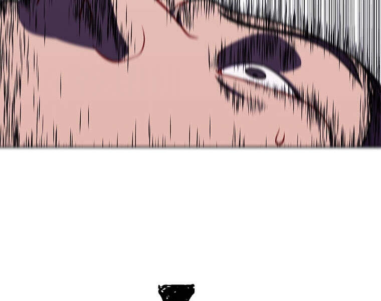 Biến Thành Phế Vật Trong Tiểu Thuyết Giả Tưởng Chapter 66 - Trang 2